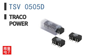 TSV 0505D